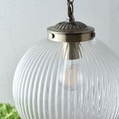 rez uvegburas elegans retro vintage moden fuggesztek lampa konyha konyhapult haloszoba folyoso nappali iroda mennyezeti vilagitas lakberendezes formavivendi.jpg